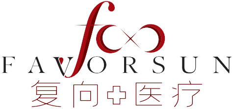 復向絲泰醫療
